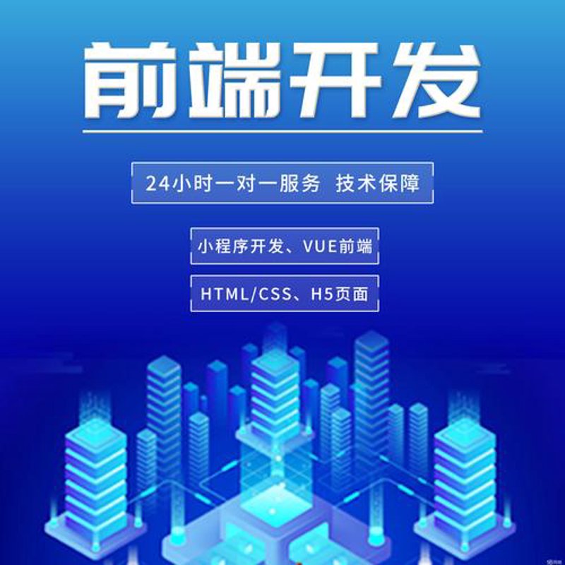设计者视角下，旬阳网页设计的那些秘密