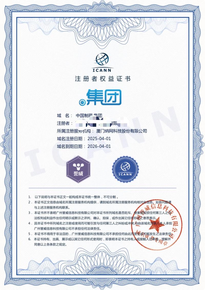 小程序开发在旬阳地区的实践与成效：以某地市场为例