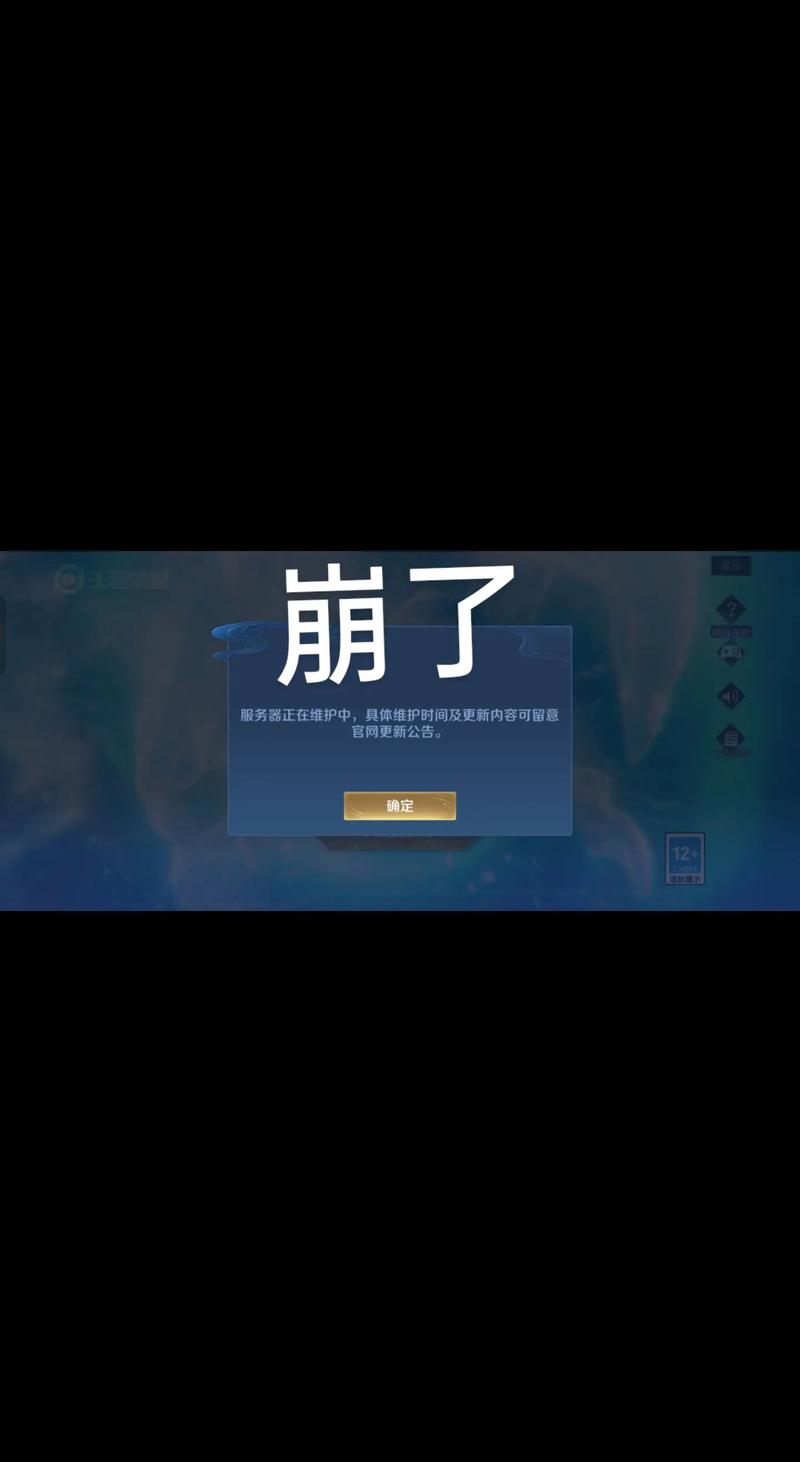旬阳网站建设——引领企业数字化转型的新路径