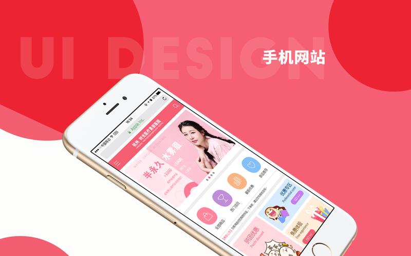 关于旬阳网页设计的常见问答